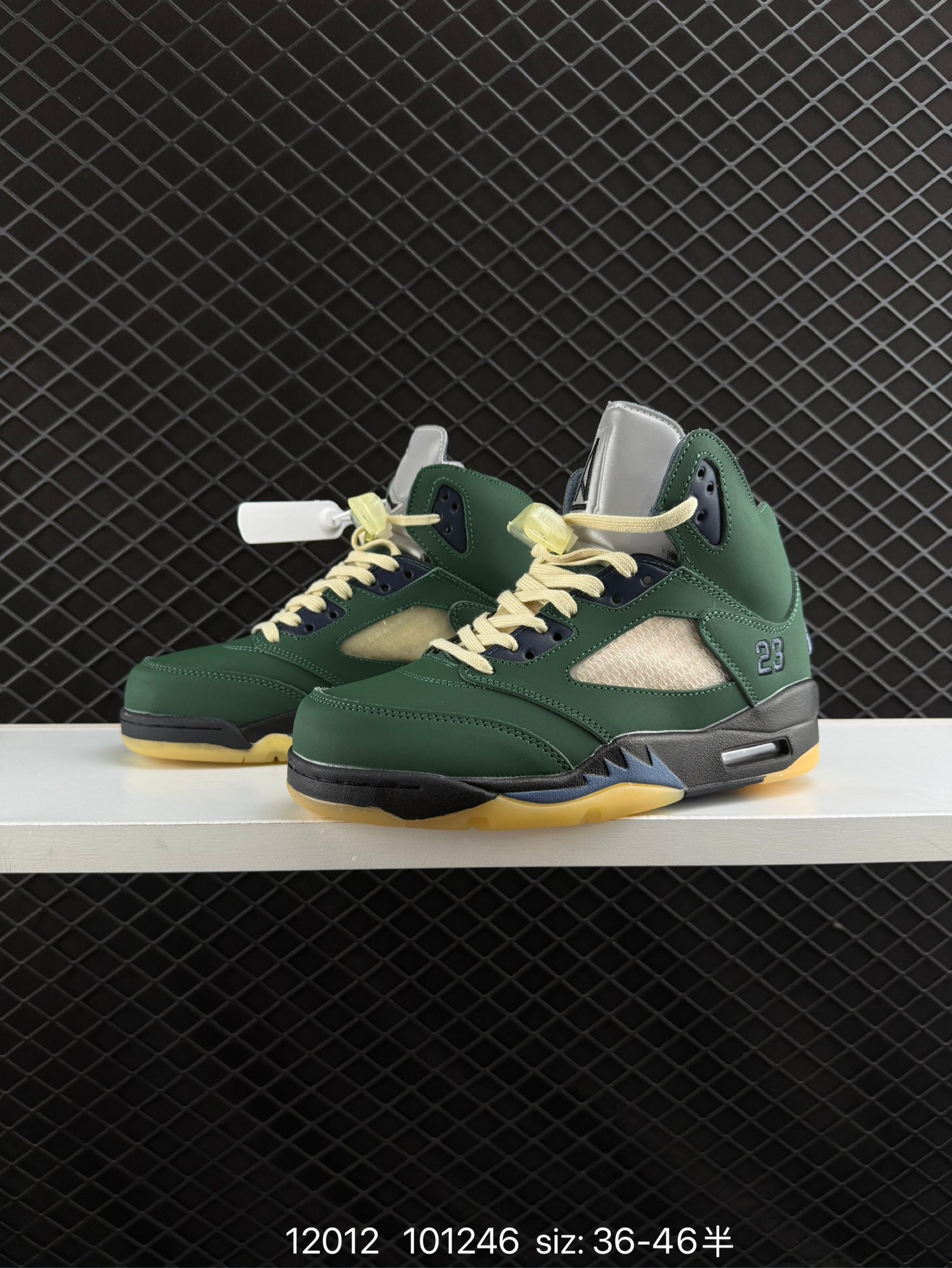 A MA MANIERE x Air Jordan 5 Retro